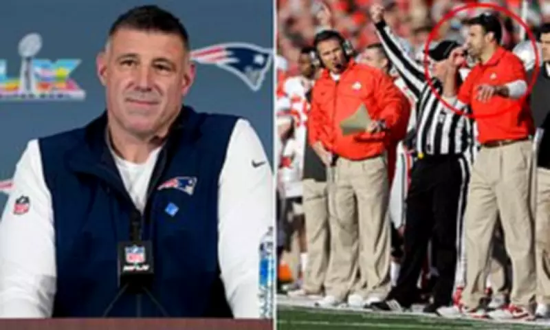 Mike Vrabel's Coaching Journey: From Failed Interview to NFL Success