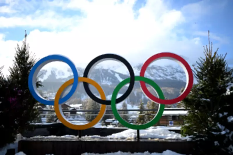Milano Cortina 2026 Winter Olympics: Full Schedule and British Medal Hopes