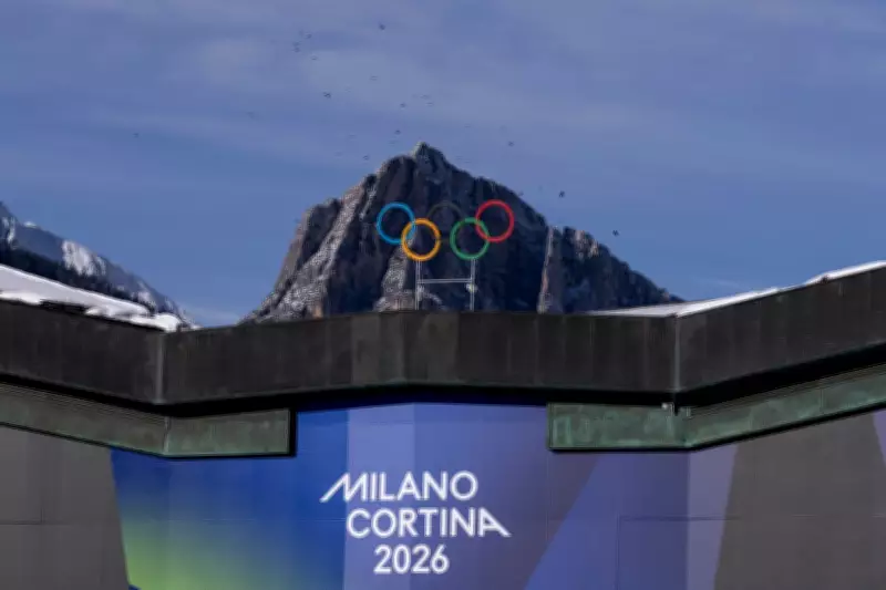 Milano Cortina 2026 Winter Olympics Schedule Unveiled with Opening Ceremony Details