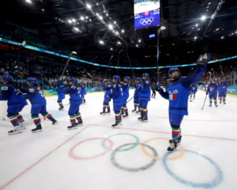 Milan's Wasteland Transformed for Winter Olympics Ice Hockey Opener