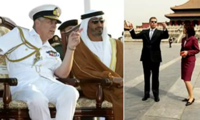 MPs Launch Parliamentary Probe into UK Trade Envoys After Andrew's Arrest