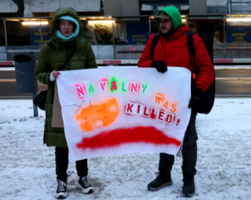 Navalny's Poisoning: Was Frog Toxin a Message from Russia?