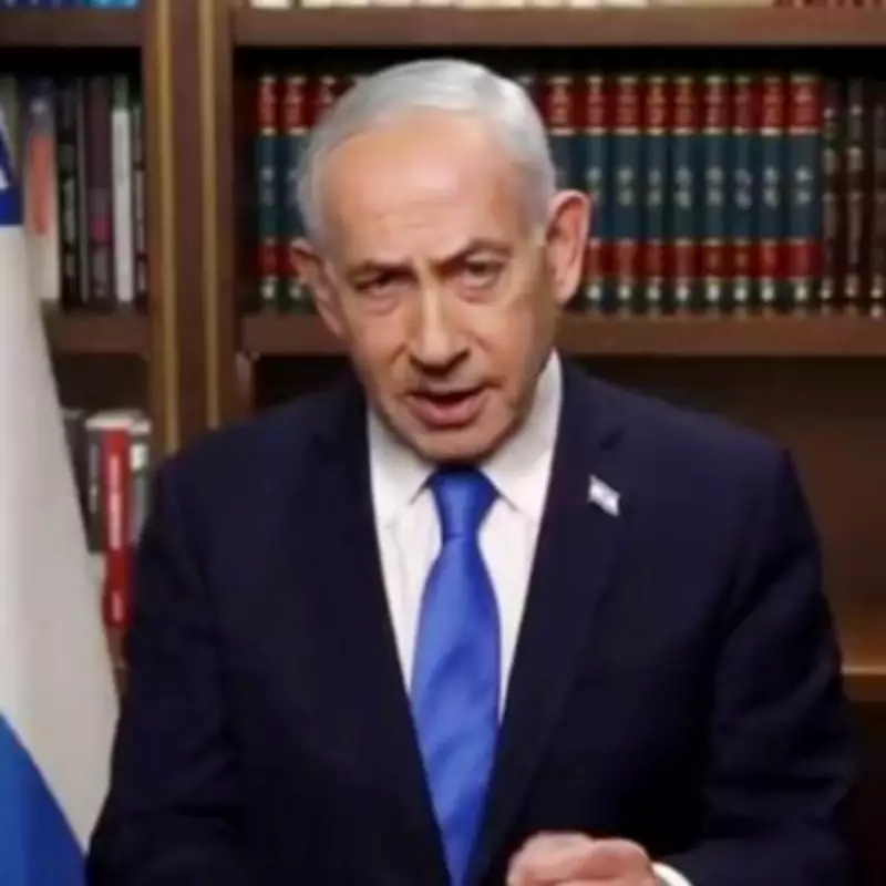Netanyahu Claims Iran's Supreme Leader Khamenei Is 'Gone' in Startling Statement