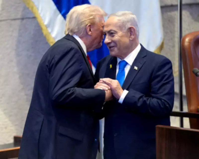 Netanyahu to Urge Trump on Iran Missiles in White House Talks