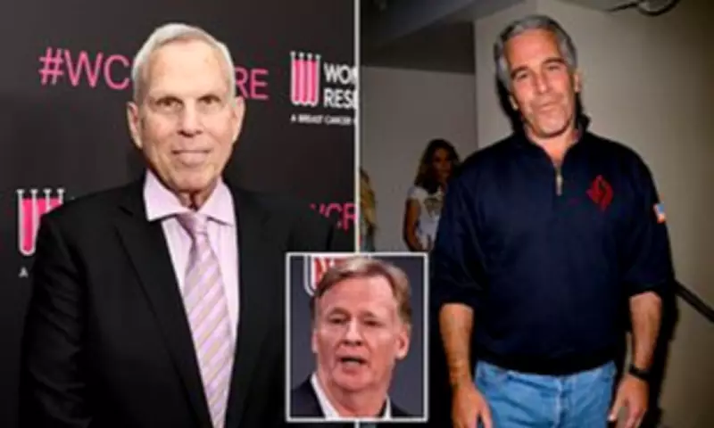 NFL Launches Investigation After Giants Co-Owner Named in Epstein Documents