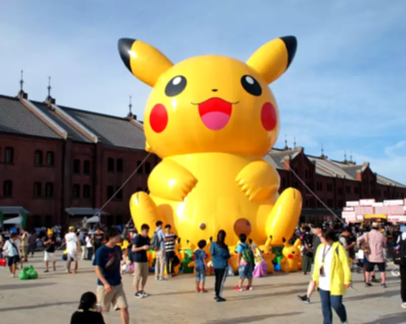 Nintendo's Enduring Magic: How a Toymaker Philosophy Defines Global Entertainment