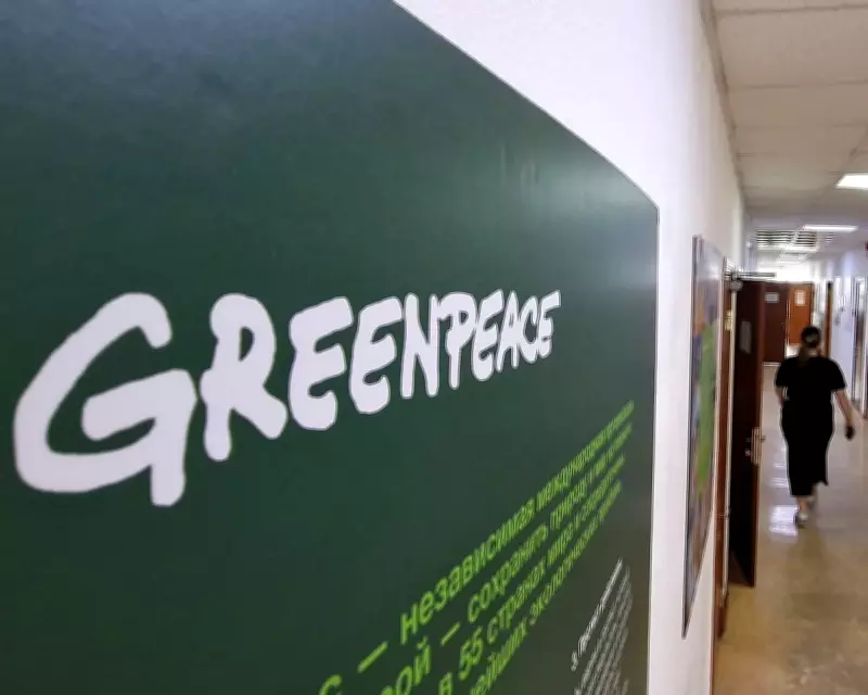 North Dakota Judge Finalises $345 Million Judgment Against Greenpeace