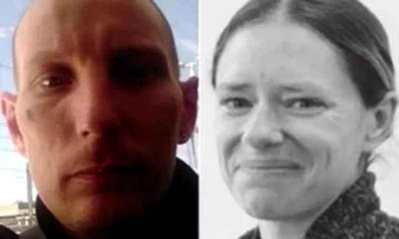 Nurse Murder Trial Hears of Witchcraft Curses and Designer Bag Dispute