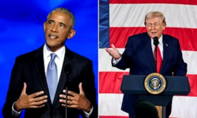 Obama's Tears and Trump's Rise: New Archive Reveals White House Shock