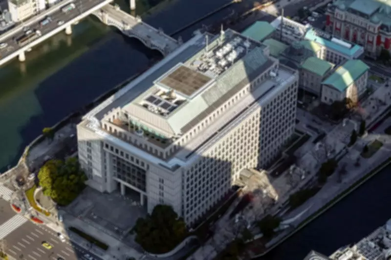 Osaka Receives Anonymous $3.6M Gold Bar Donation for Water Pipe Repairs