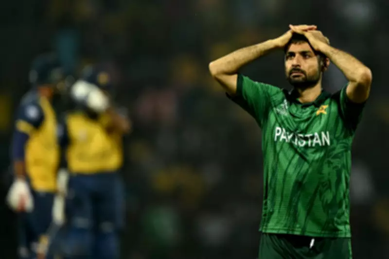 Pakistan's T20 World Cup Exit Despite Victory Over Sri Lanka