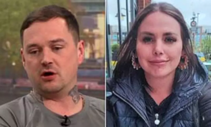 Partner's GMB Plea After First UK BBL Death Warns of Unregulated Dangers