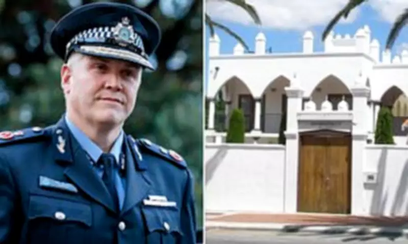 Perth Mosque Incident: Police Probe Mysterious White Substance Found at Worship Site
