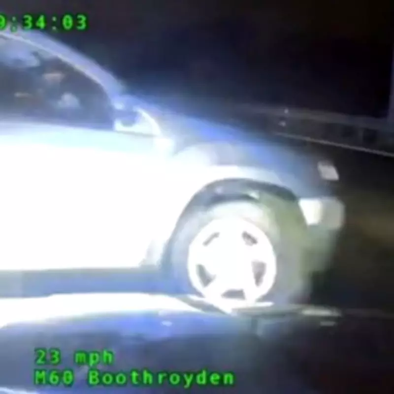 Police Dashcam Captures Dramatic M60 Chase and Ramming of Wrong-Way Driver