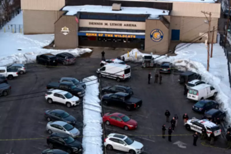 Police Identify Suspect in Rhode Island Hockey Rink Shooting That Killed Two