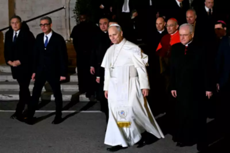 Pope Declines Trump's Board of Peace Invitation, Reaffirms UN Role