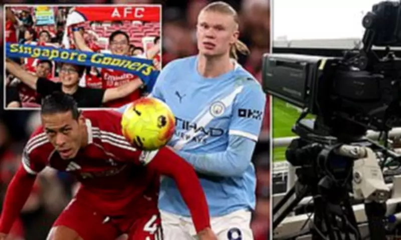 Premier League Launches Direct Streaming Service in Asia, Shaking Football Broadcasting