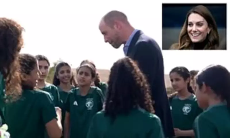 Prince William's Saudi Tour: Young Footballers Ask About Kate's Absence