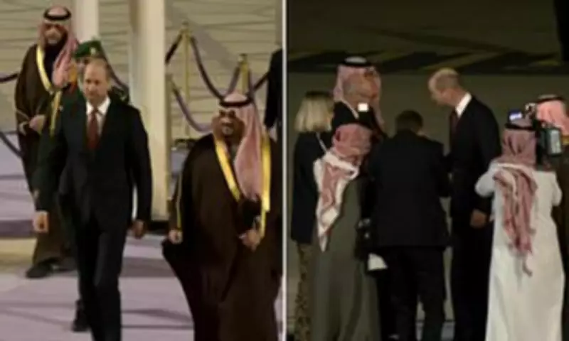Prince William's Saudi Visit Overshadowed by Epstein Scandal Fallout