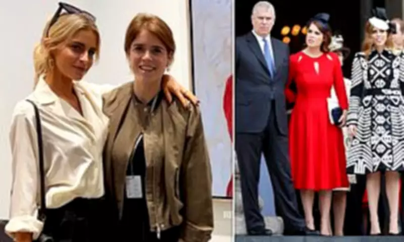 Princess Eugenie Emerges in Qatar Amid Epstein Scandal Fallout