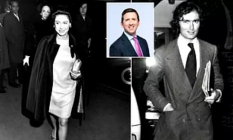 Princess Margaret's Bold Proposal to City Financier Revealed in New Memoir