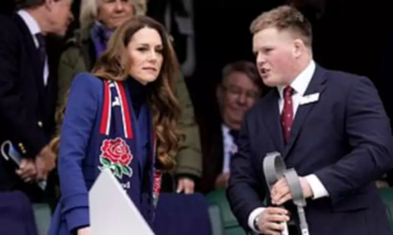 Princess of Wales Attends Rugby Amid Royal Crisis Following Andrew's Arrest