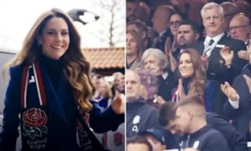 Princess of Wales' Rugby Appearance Contrasts with Prince Andrew's Arrest