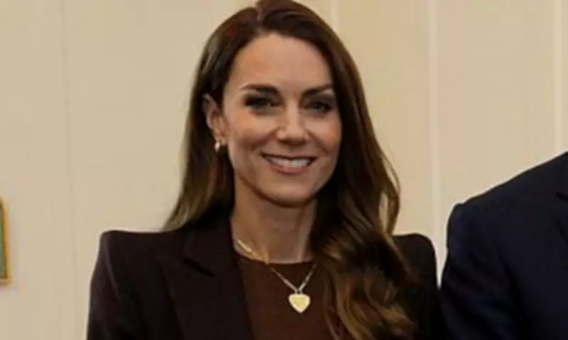 Princess of Wales Showcases Daniella Draper Heart Necklace in London