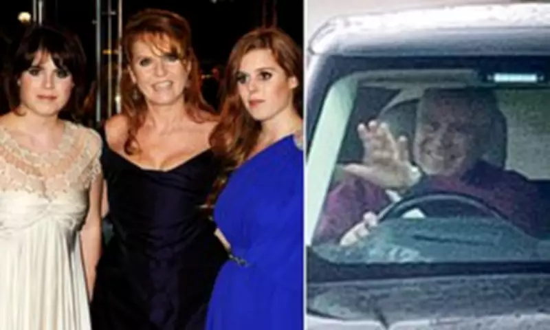 Princesses Beatrice and Eugenie's Private Loyalty Amidst Epstein Email Scandal