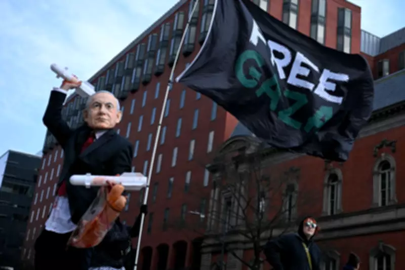 Protesters Rally at White House During Trump-Netanyahu Iran Talks