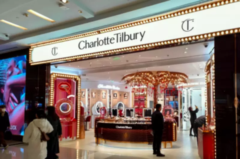 Puig's Charlotte Tilbury Drives 26.5% Makeup Surge in Stellar Year