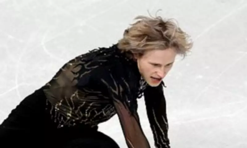Quad God's Olympic Dream Shattered in Shocking Free Skate Fall