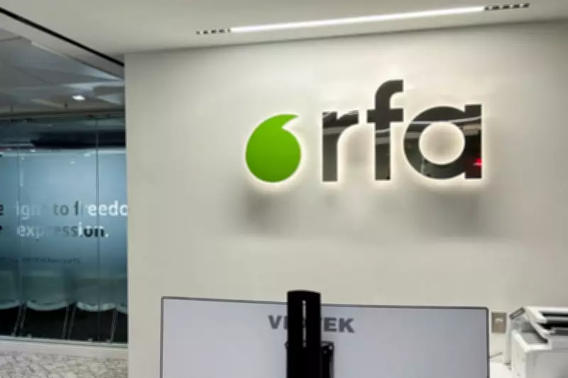 Radio Free Asia Resumes China Broadcasts After Congress Restores Trump-Era Funding Cuts