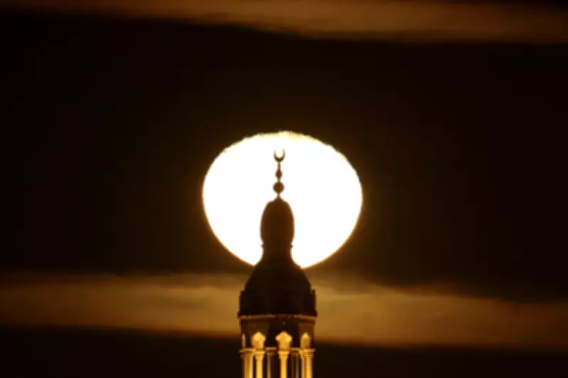 Ramadan 2026: How Moon Sighting Determines Start Date of Holy Month