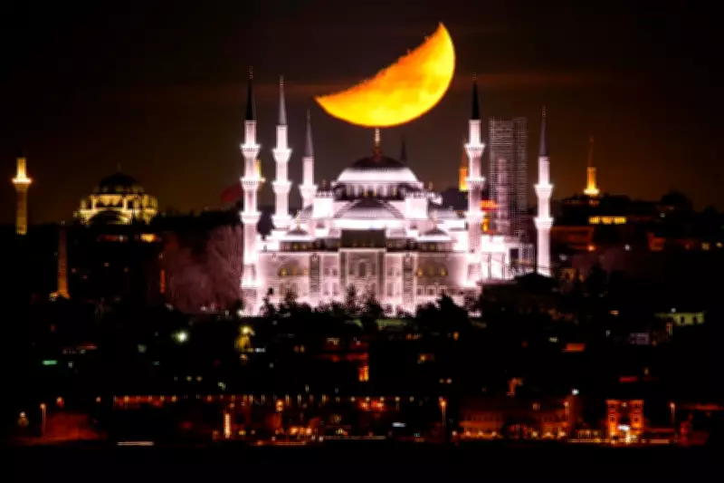 Ramadan 2026: Moon Sighting Determines Start of Islamic Holy Month