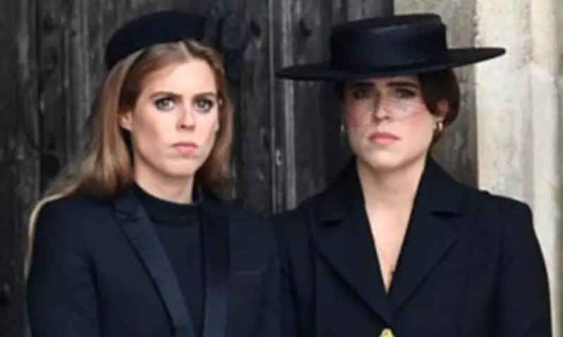 Royal Poll: Should Princesses Beatrice and Eugenie Face Future Role Ban?