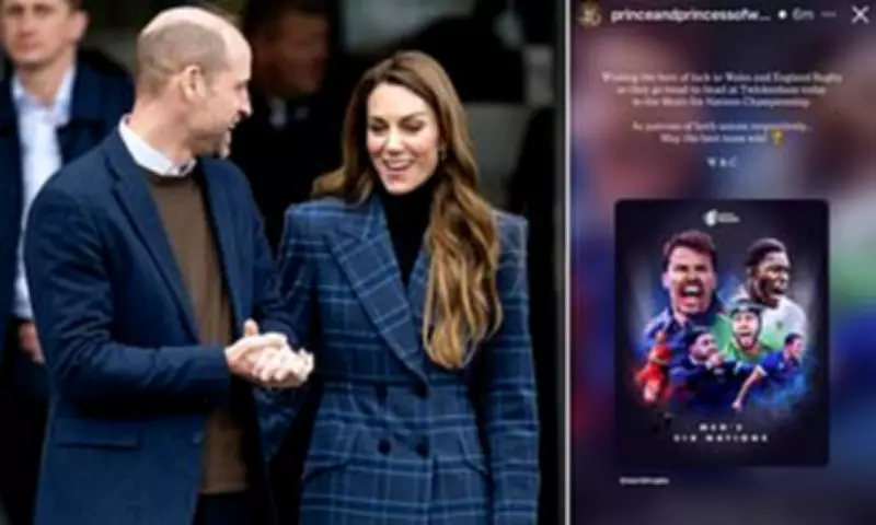 Royal Rugby Rivalry: William and Catherine Divided as Wales Face England