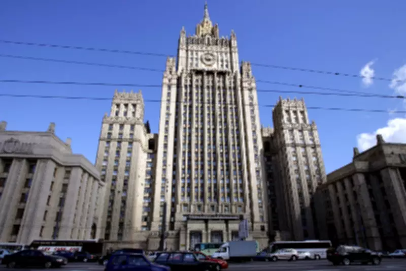 Russia Condemns US-Israel Strikes on Iran as 'Unprovoked Armed Aggression'