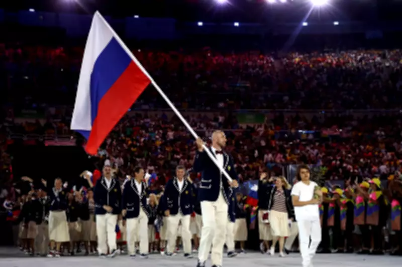 Russian Athletes to Compete Under National Flag at Paralympics After Decade-Long Ban