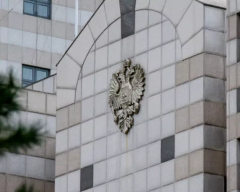 Russian Embassy in Seoul Sparks Outrage with 'Victory Will Be Ours' Banner