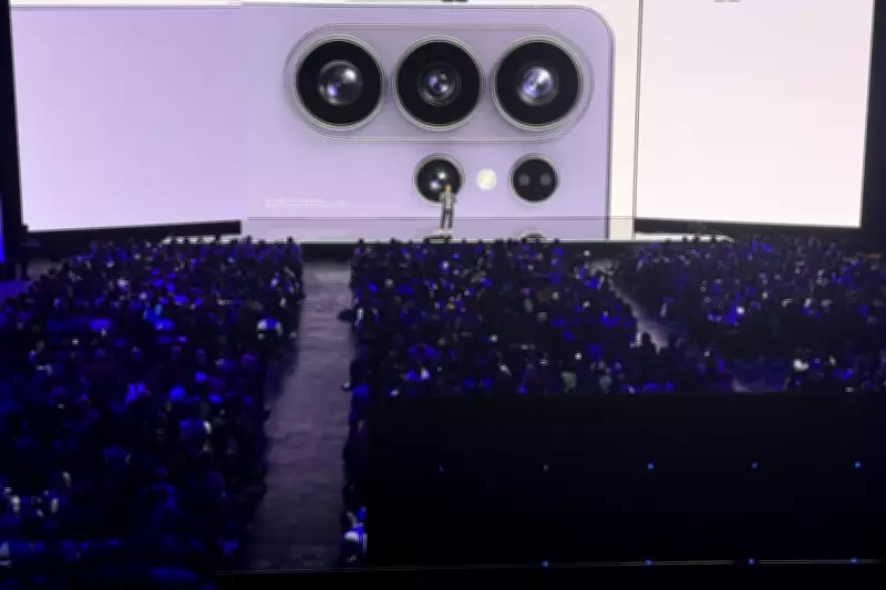 Samsung Galaxy S26 Debuts with Enhanced AI and Privacy Shield Feature