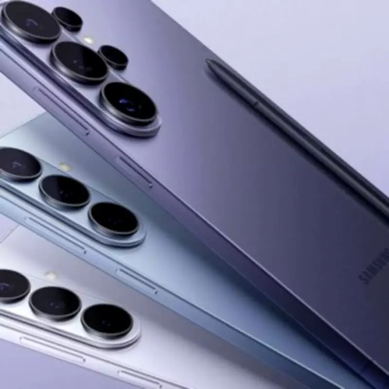 Samsung Galaxy S26 Ultra Debuts with Exclusive Privacy Display Feature