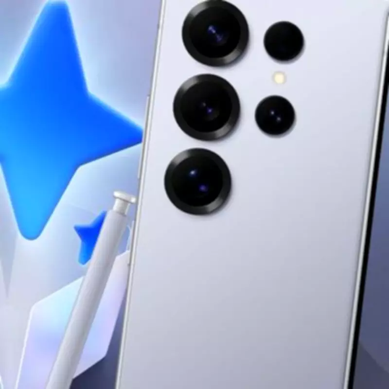 Samsung Sets February 25 for Galaxy S26 Launch in San Francisco