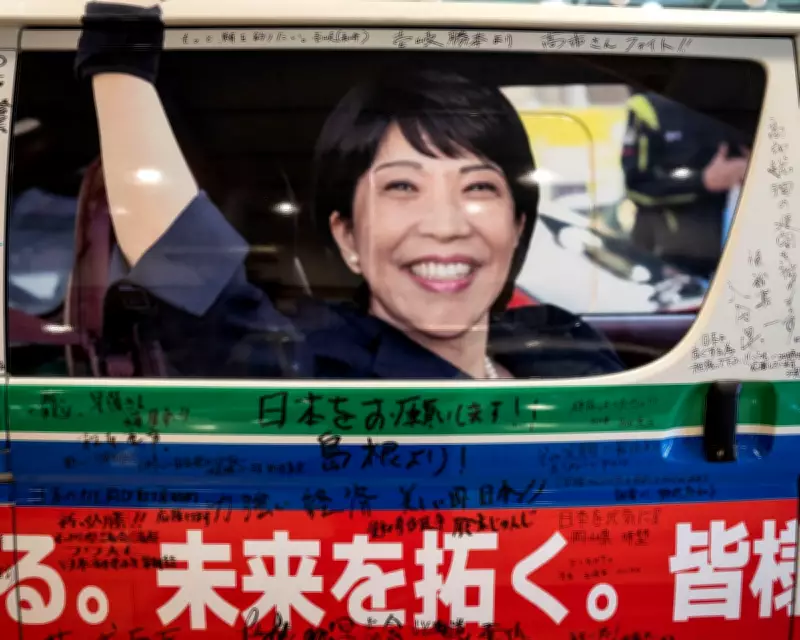Sana-mania Sweeps Japan as Takaichi's Commoner Appeal Fuels Election Landslide
