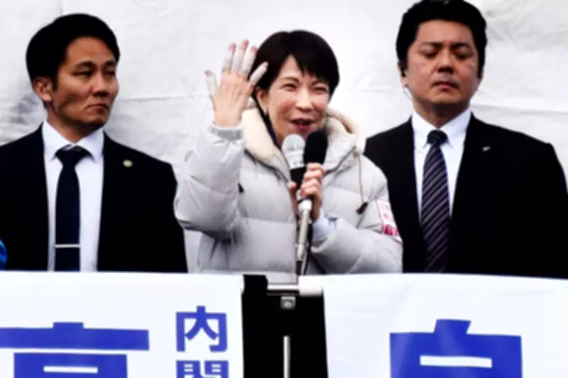 Sanae Takaichi Poised for Landslide Election Victory as Polls Predict LDP Surge