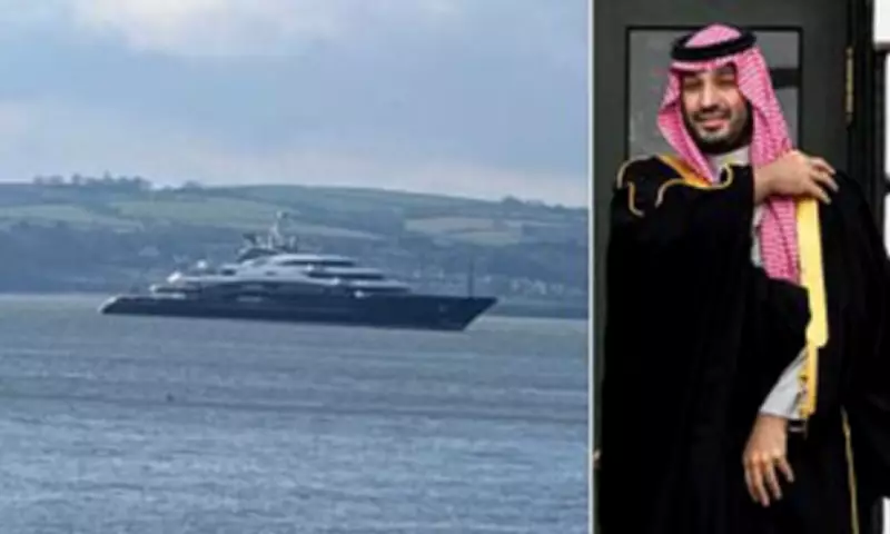 Saudi Prince's Superyacht 'Serene' Spotted Off Devon Coast in English Channel