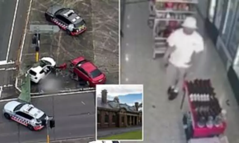 Security Crisis at Australia's Largest Mental Health Facility After Escapes