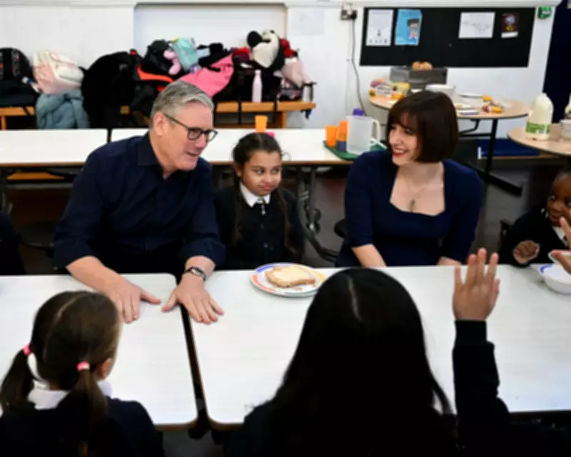 Send Reforms in England: Cautious Welcome Amid Workload and Funding Concerns