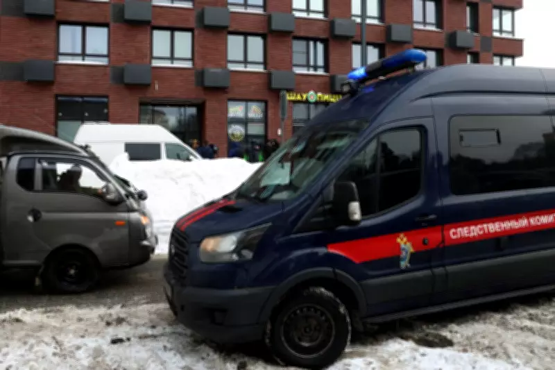 Senior Russian General Vladimir Alexeyev Shot Multiple Times in Moscow