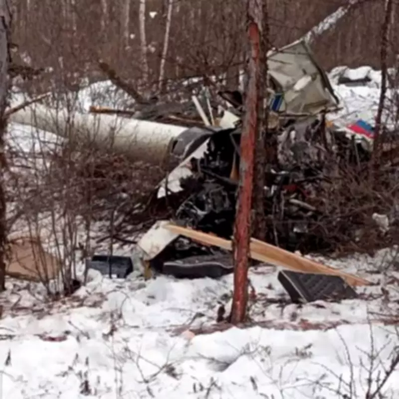 Senior Russian Police Officials Killed in Unregistered Helicopter Crash